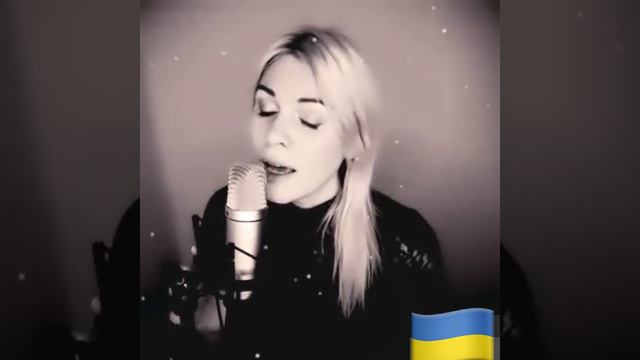 Мить - (кавер) Olichka
