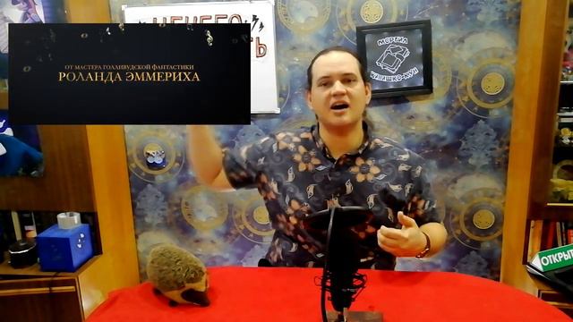 Новые фильмы в прокате: Кинишко-кун рассказывает о них подробнее смотреть онлайн