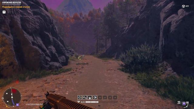 FARCRY 6 #23 ПЭЙГАН МИН:КОНТРОЛЬ (DLC ) смотреть онлайн