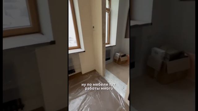 Как вам такая идея в прихожей? #ремонтмосква #realestate #ремонт #ремонтподключ #interior