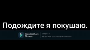 ТИТАН ПРОХОДИТ БЛУДБАФ!!! нарезка из ВИДЕО ТИТАНА (Titan chanell)