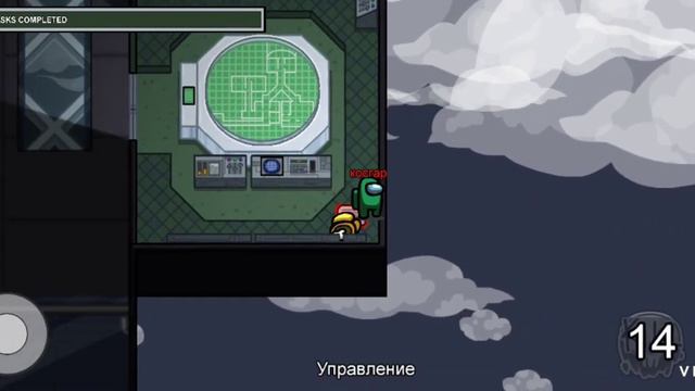 НОВЫЙ ЦВЕТ В АМОНГ АС Я В ШОКЕ😳 смотреть онлайн