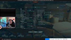 ? УЖАСНЫЙ НОВЫЙ ЗВУК - КАК ИСПРАВИТЬ?? ? НАСТРОЙКА ЗА 2 МИН World of Warships