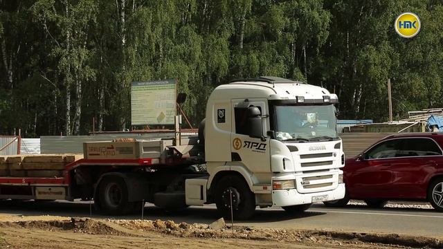 В Наро-Фоминске началось строительство нового кругового движения.