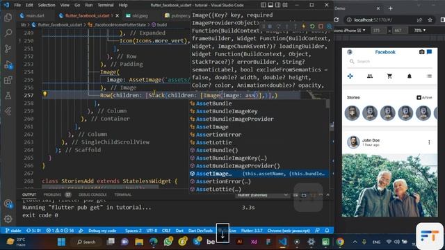 Facebook Flutter UI Design for Absolute beginner level | with voice | Part 3/3