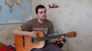 Шато Марго кавер Сплин