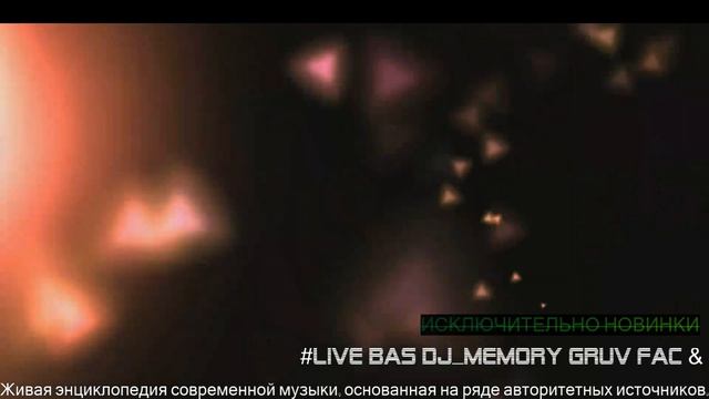 ГармонияGiolì  Assia - DiesisLive Isola Delle Femmine Palermo Handpan Set