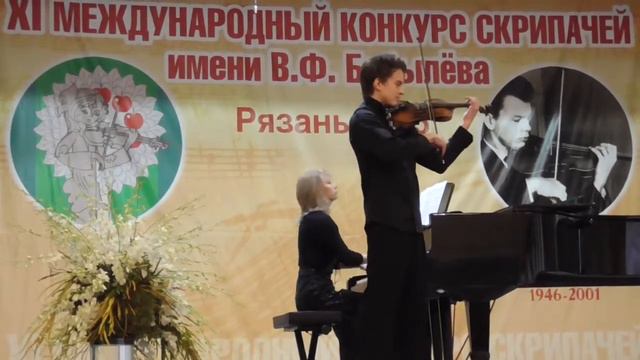 Музыка для души.Соната корелли No 4 смотреть онлайн