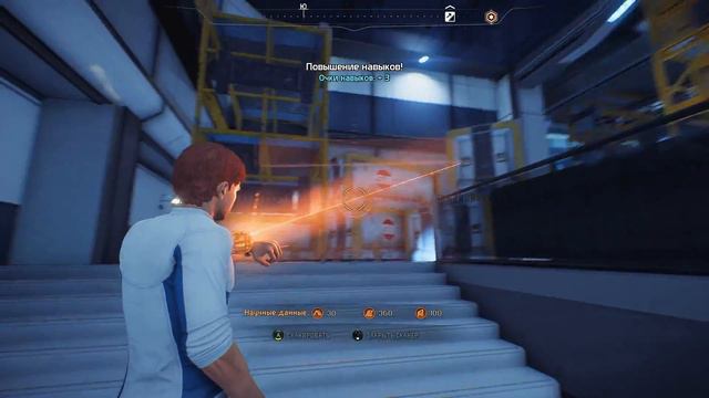 Mass Effect: Andromeda #3 - Проблемы Нексуса смотреть онлайн