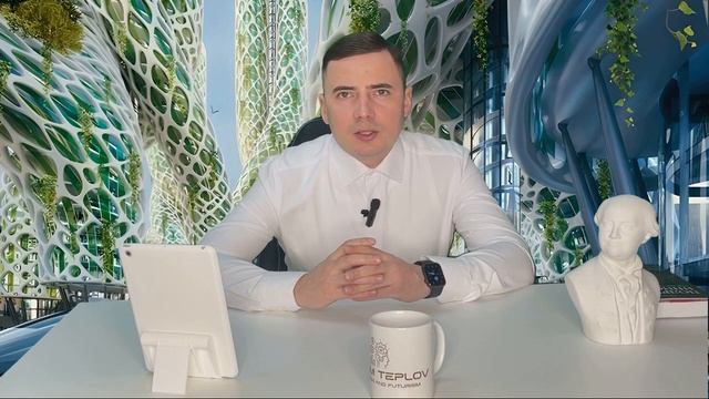 Преимущества использования возобновляемых источников энергии в городской среде | Артем Теплов
