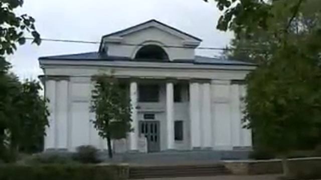 Город Остров