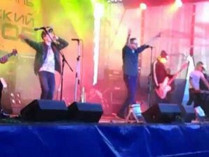 Гори огнём - Элизиум