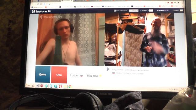 №53 . Мих. 7::4 Лучший из них, как терн, и …хуже колючей изгороди, Февр. 2019 смотреть онлайн