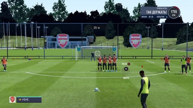 КАК БИТЬ ШТРАФНЫЕ ШВЕДОЙ В FIFA 20? / FREE KICKS FIFA 20 / FREE KICKS TUTORIAL / ОБУЧЕНИЕ ШРАФНЫМ