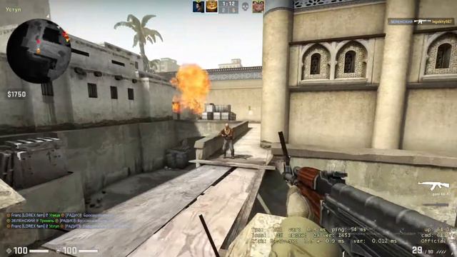 Мувик кс го мама❤️ смотреть онлайн