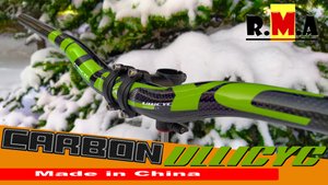 карбоновый китайский MTB руль от ULLICYC (31.8x740mm)