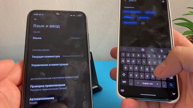 Как ПОМЕНЯТЬ КЛАВИАТУРУ на телефоне Android