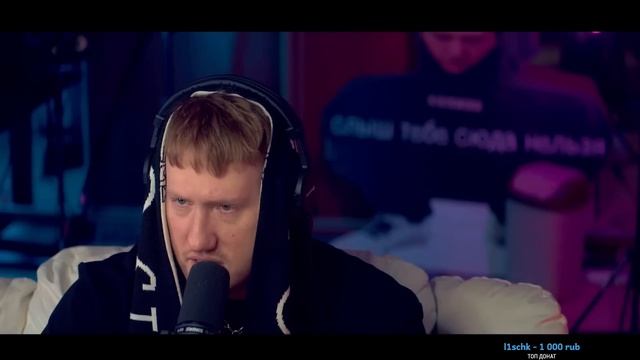 Даня Кашин стримит (25.02.23) (ждем 200к на твиче) смотреть онлайн