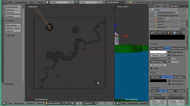 Луч прожектора в башне маяка. Моделирование в Blender смотреть онлайн