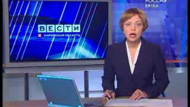 Памятник солдатам(www.gtrk-vyatka.ru)
