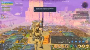 ВАН ТУ ФРИ ФО ФАЙ