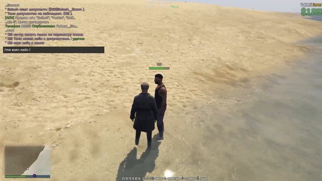 Ищем потерянные документы. смотреть онлайн