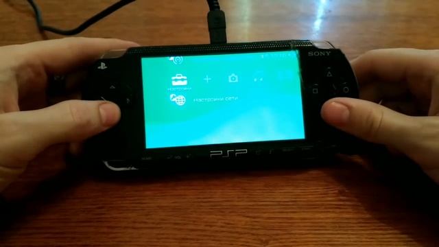 Как перекинуть игры на psp с телефона? смотреть онлайн