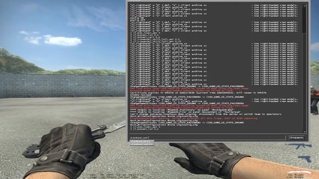 КАК УБРАТЬ ТРЯСКУ РУК В CS GO | Легко!