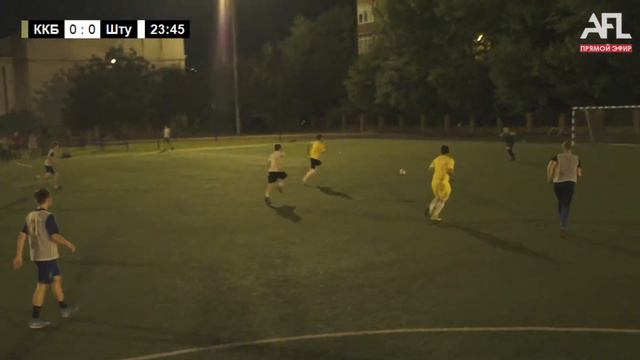 ККБ-1 - Штурм  Ночная лига  Серия Б