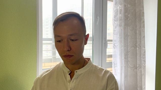 Психология. Интерпретация.