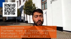 Долина 960 Красная поляна /Обзор номеров, SPA, Бассейна