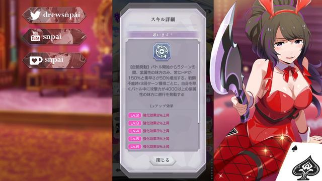 *NEW* RPG SUBARU! SHOULD YOU SUMMON!? | Re:Zero Lost in Memories смотреть онлайн