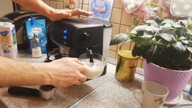 Кофеварка Kitfort KT 718 смотреть онлайн