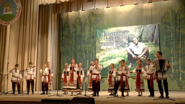 Ты не стой против мене Лазоревый цвет средняя группа