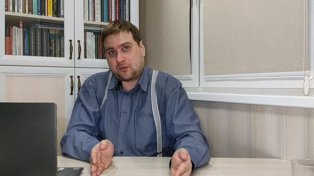 Как оформить сделку? Купля продажа недвижимости. Часть 2.