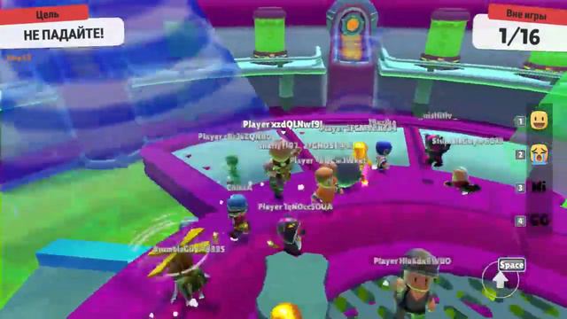 Стрим играю в стамбул гайс на пк смотреть онлайн