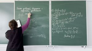 Решение уравнений, сводящихся к квадратным уравнениям (урок 2)  Учитель: Коваленко Ирина Анатольевна