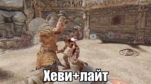 For Honor Хольдар гайд | Как играть за Хольдара? Гайд 2021 | Raider guide