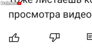 ВИДЫ ТУПЫХ КОММЕНТАРИЕВ 4