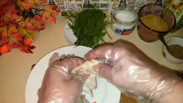 До зарплаты неделя. Приготовим два блюда из 5 куриных крылышек смотреть онлайн