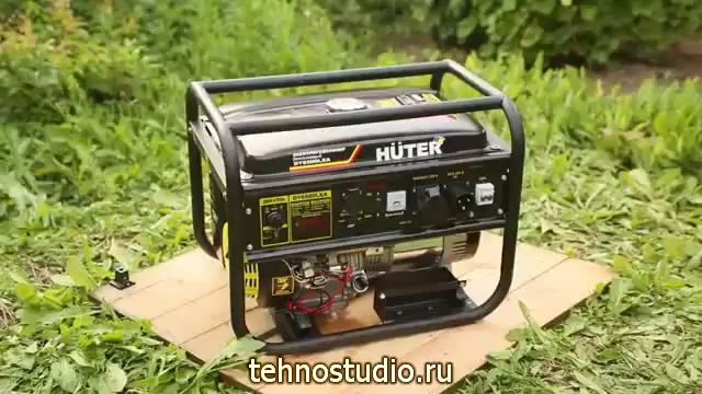 Генератор (электростанция) HUTER DY6500LXA
