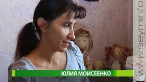 Куклы-примитивы Юлии Моисеенко радуют и успокаивают