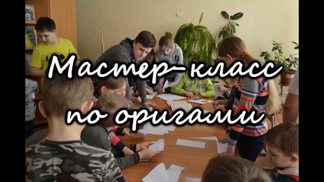 #Дневник активиста //\/ Лагерь //\/ День № 2