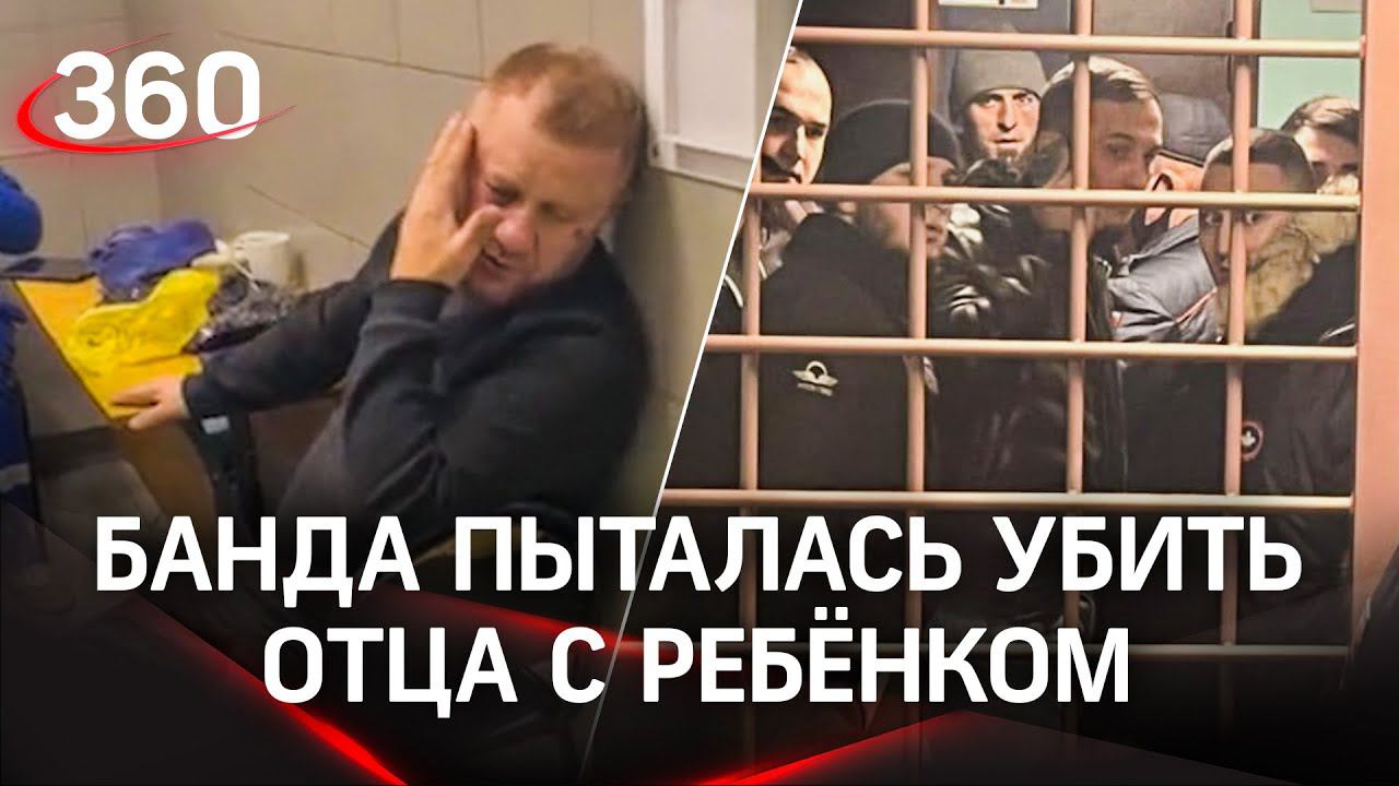 Криминальные разборки в Пятерочке - на отца с ребенком напали прямо в магазине