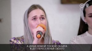 Вечный край, таинственный, далёкий _ Krashve