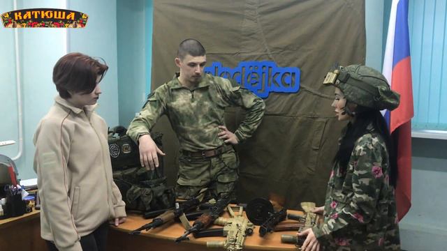 В страйкбол играют только честные.