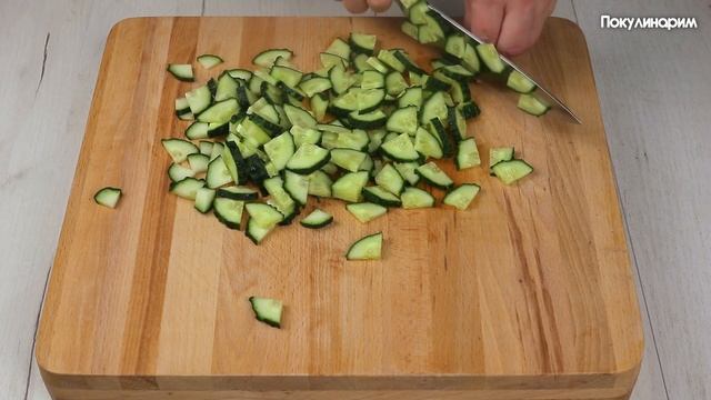ШОК! Муж просит приготовить этот НЕМЕЦКИЙ салат с ФАСОЛЬЮ снова и снова! Рецепт бомба!