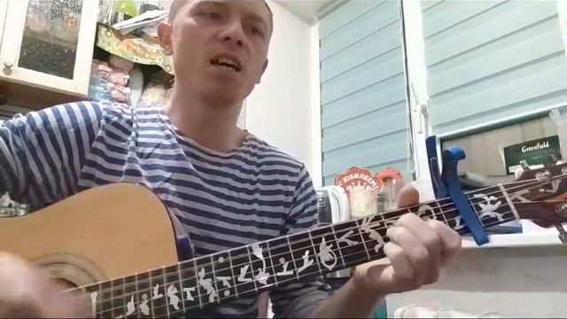 Песня 300 килограмм тротила. 300 килограмм т е к с т песня. 300 кг тротила аккорды. 300 кг тротила fintura. Слушать 300 килограмм тротила по всем фронтам.