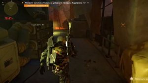 Tom Clancy's The Division 2 Воители Нью-Йорка. АЭС "Пентко Фэйрвью": Генерал Андерсон (Оригинал)