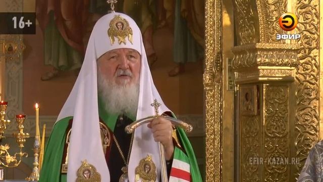 Патриарх Московский Кирилл совершил торжественную литургию в Благовещенском соборе Казанского кремл